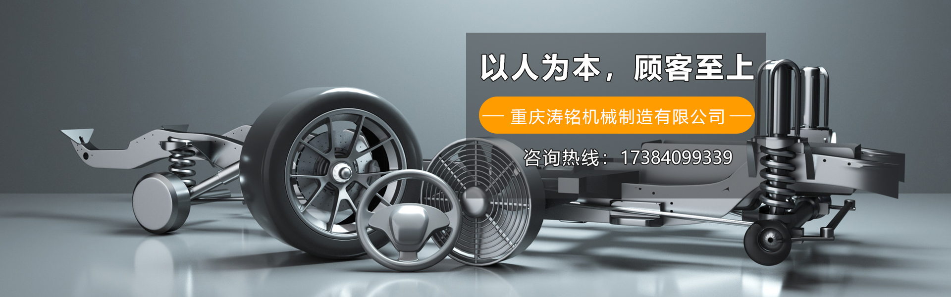 重慶精密五金銷(xiāo)售